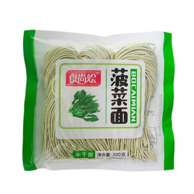 菠菜面｜河北诚厚食品有限公司产品图