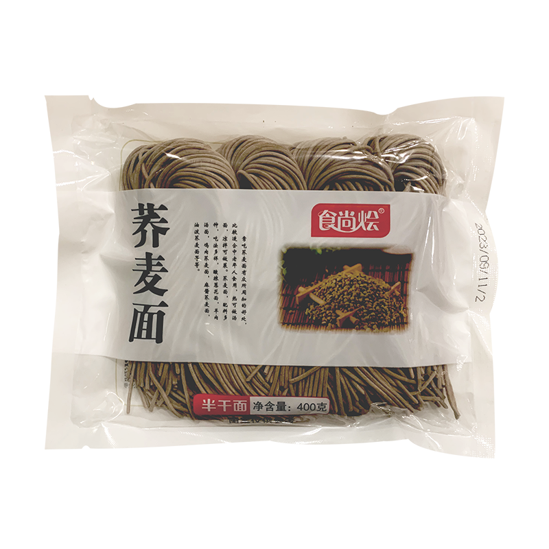 荞麦面｜河北诚厚食品有限公司产品图
