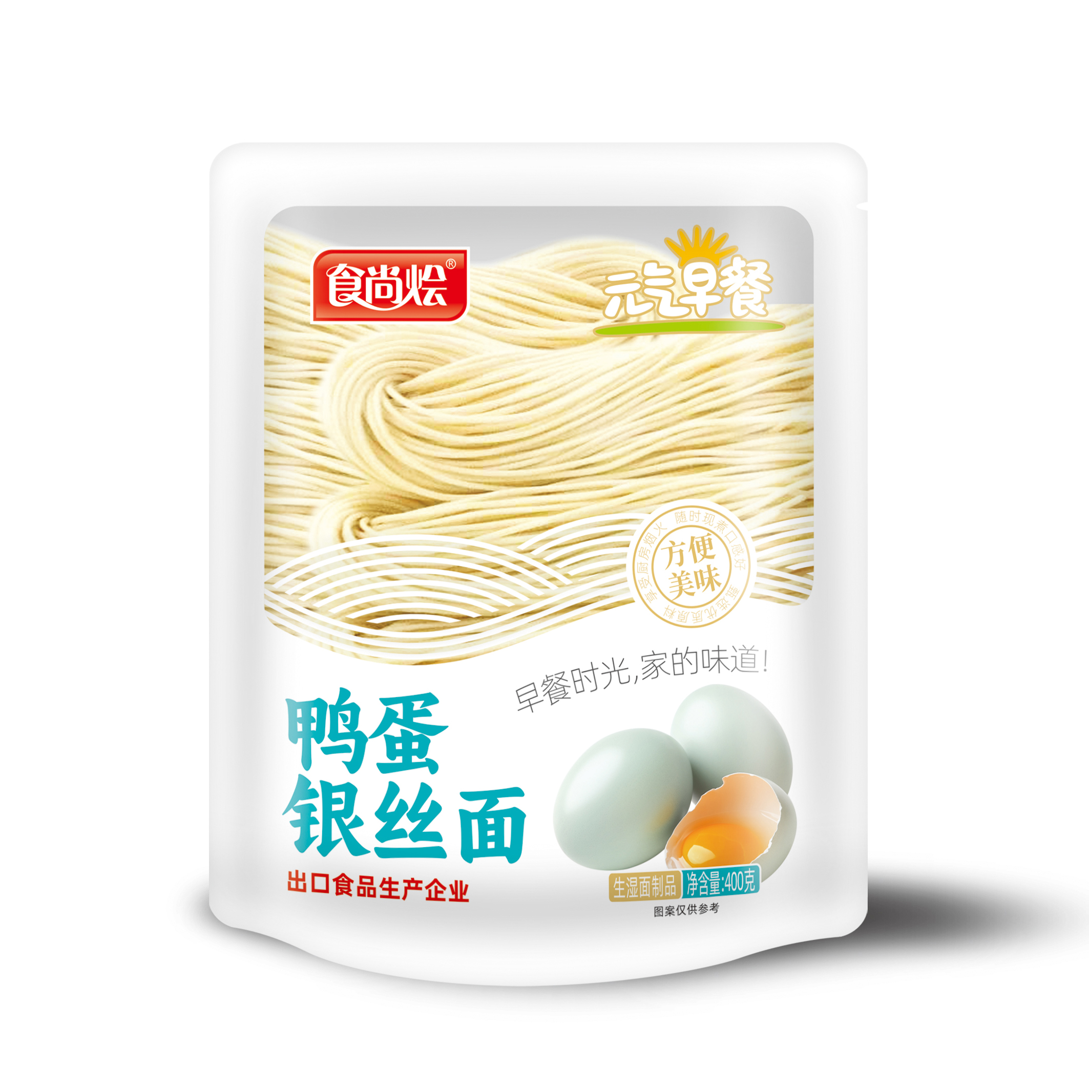 鸭蛋银丝面｜河北诚厚食品有限公司产品图